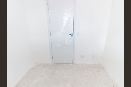 Apartamento à venda com 75m², 2 quartos e 1 vagaQuarto