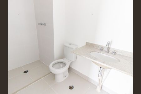 Apartamento à venda com 75m², 2 quartos e 1 vagaBanheiro da Suíte