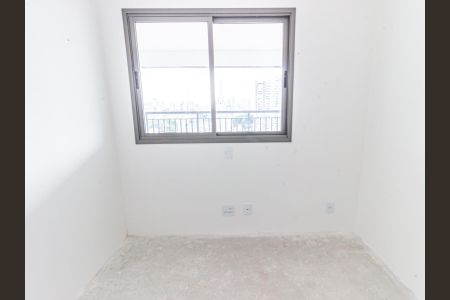 Apartamento à venda com 75m², 2 quartos e 1 vagaQuarto