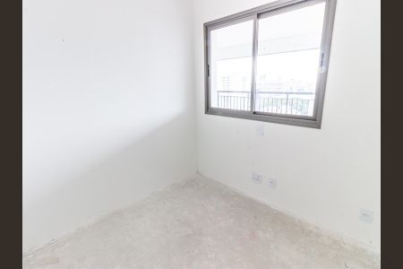 Apartamento à venda com 75m², 2 quartos e 1 vagaQuarto