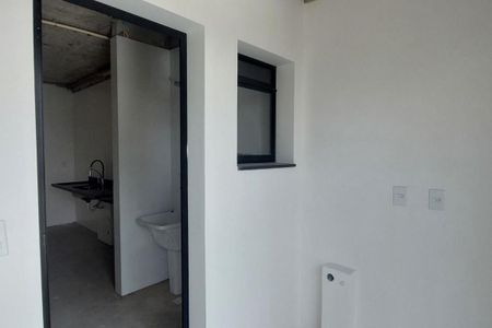 Apartamento à venda com 87m², 2 quartos e 2 vagas