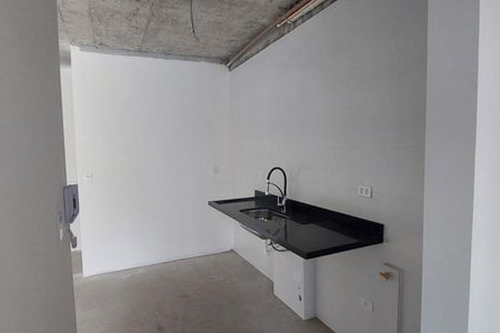Apartamento à venda com 87m², 2 quartos e 2 vagas