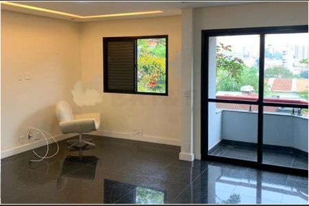 Apartamento à venda com 2 quartos, 81m² em Vila Clementino, São Paulo