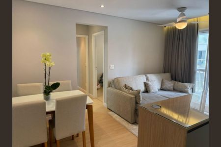 Apartamento à venda com 2 quartos, 53m² em Jardim das Laranjeiras, São Paulo