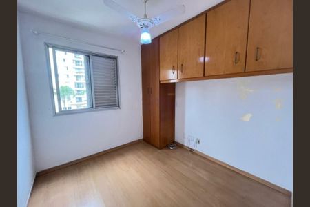 Apartamento à venda com 3 quartos, 75m² em Santo Amaro, São Paulo