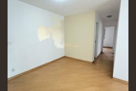 Apartamento à venda com 3 quartos, 75m² em Santo Amaro, São Paulo