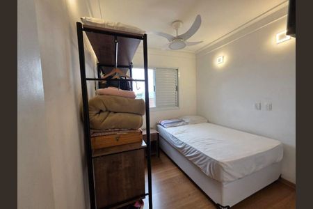 Apartamento à venda com 3 quartos, 106m² em Vila Sonia, São Paulo