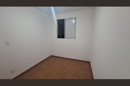 Quarto 2 de apartamento para alugar com 2 quartos, 51m² em Parque Residencial Casa Branca, Suzano