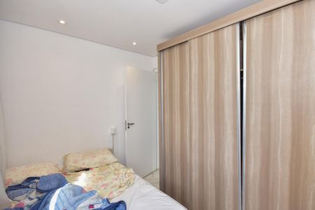 Quarto 1 de apartamento para alugar com 2 quartos, 45m² em Jardim Paris, São Paulo