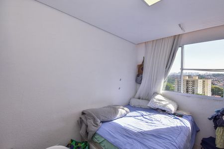 Quarto 2 de apartamento para alugar com 2 quartos, 45m² em Jardim Paris, São Paulo