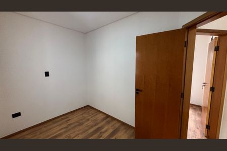 Apartamento à venda com 40m², 2 quartos e 1 vaga Apartamento à venda com 40m², 2 quartos e 1 vagaQuarto 2