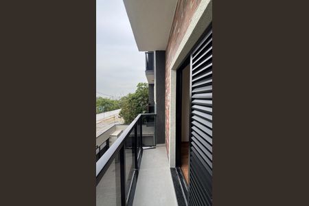 Apartamento à venda com 40m², 2 quartos e 1 vaga Apartamento à venda com 40m², 2 quartos e 1 vagaQuarto 1 Varanda