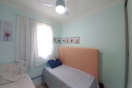 Quarto 1  de apartamento à venda com 2 quartos, 50m² em Vila Mimosa, Campinas