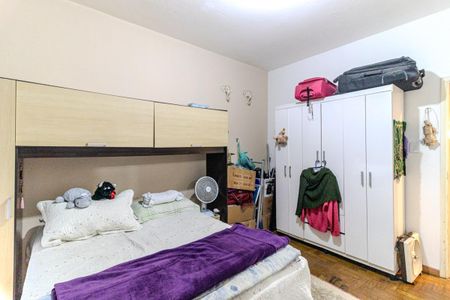 Quarto 1 de apartamento à venda com 2 quartos, 56m² em Santa Cecilia, São Paulo