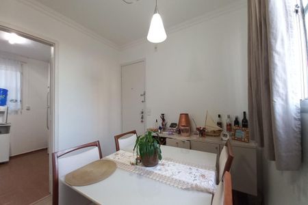 Apartamento à venda com 80m², 3 quartos e 1 vagaSala de Jantar