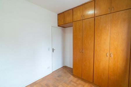Apartamento para alugar com 67m², 2 quartos e 2 vagas Apartamento para alugar com 67m², 2 quartos e 2 vagasQuarto 2