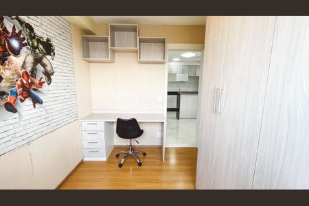 Quarto 1 de apartamento para alugar com 2 quartos, 38m² em Vila Santa Maria, São Paulo
