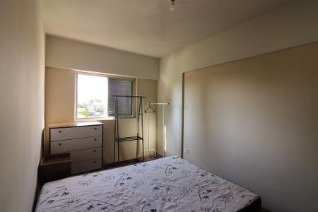 Quarto 2 de apartamento para alugar com 2 quartos, 83m² em Nova Petrópolis, São Bernardo do Campo