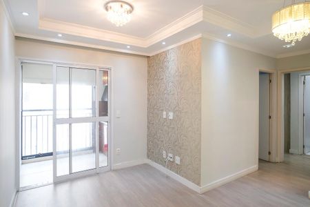 Sala de apartamento para alugar com 2 quartos, 61m² em Boa Vista, São Caetano do Sul