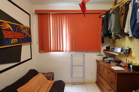 Quarto 2 de apartamento para alugar com 2 quartos, 42m² em Residencial Jequitibá, Ribeirão Preto