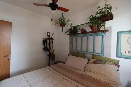 Quarto 1 de apartamento para alugar com 2 quartos, 42m² em Residencial Jequitibá, Ribeirão Preto