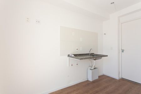 Apartamento para alugar com 15m², 1 quarto e sem vaga Apartamento para alugar com 15m², 1 quarto e sem vagaStudio