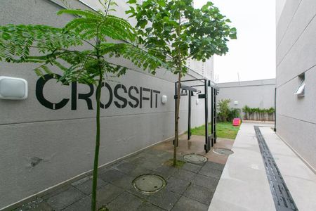 Apartamento para alugar com 15m², 1 quarto e sem vaga Apartamento para alugar com 15m², 1 quarto e sem vagaCrossfit