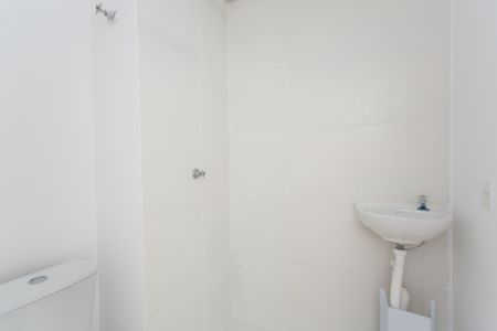 Apartamento para alugar com 15m², 1 quarto e sem vaga Apartamento para alugar com 15m², 1 quarto e sem vagaBanheiro