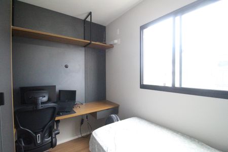 Quarto 1 de apartamento para alugar com 2 quartos, 43m² em Curicica, Rio de Janeiro