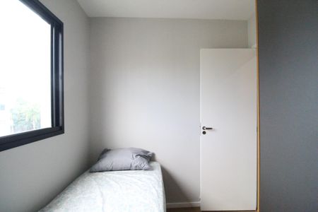 Apartamento para alugar com 43m², 2 quartos e 1 vagaQuarto 1