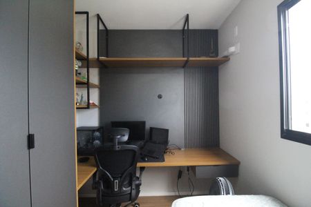 Apartamento para alugar com 43m², 2 quartos e 1 vagaQuarto 1