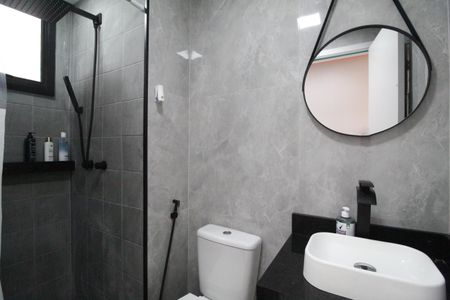 Apartamento para alugar com 43m², 2 quartos e 1 vagaBanheiro