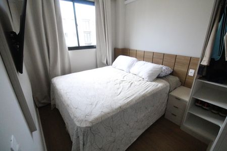 Apartamento para alugar com 43m², 2 quartos e 1 vagaQuarto 2