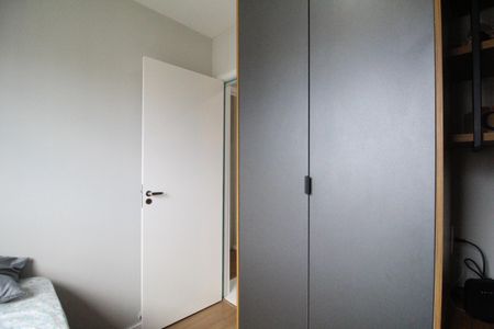 Apartamento para alugar com 43m², 2 quartos e 1 vagaQuarto 1