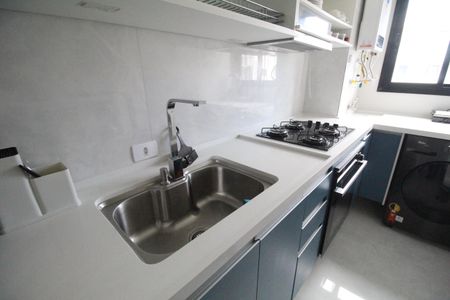 Apartamento para alugar com 43m², 2 quartos e 1 vagaCozinha