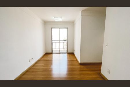 Sala de apartamento para alugar com 2 quartos, 50m² em Vila Roque, São Paulo
