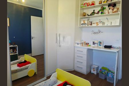 Apartamento à venda com 3 quartos, 106m² em Jardim Bonfiglioli, São Paulo