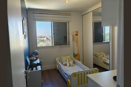 Apartamento à venda com 3 quartos, 106m² em Jardim Bonfiglioli, São Paulo