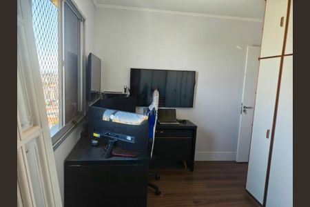 Apartamento à venda com 3 quartos, 106m² em Jardim Bonfiglioli, São Paulo