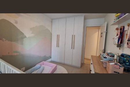 Apartamento à venda com 2 quartos, 87m² em Icaraí, Niterói