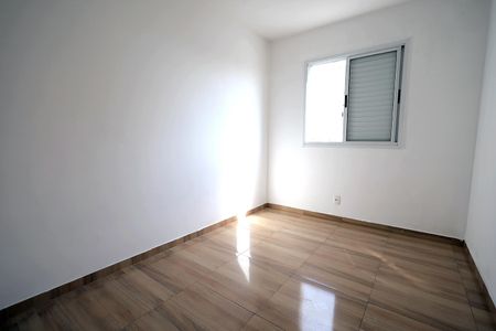 Apartamento para alugar com 50m², 2 quartos e 1 vagaQuarto 1
