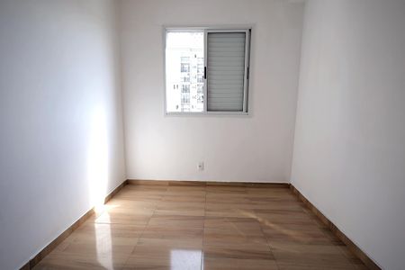 Apartamento para alugar com 50m², 2 quartos e 1 vagaQuarto 1