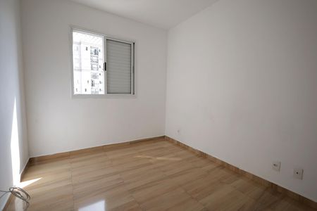Apartamento para alugar com 50m², 2 quartos e 1 vagaQuarto 2