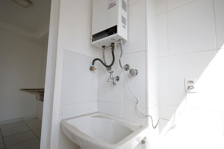 Apartamento para alugar com 50m², 2 quartos e 1 vagaÁrea de Serviço