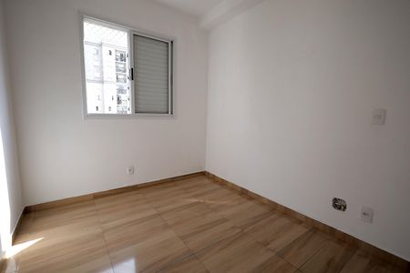 Apartamento para alugar com 50m², 2 quartos e 1 vagaQuarto 1
