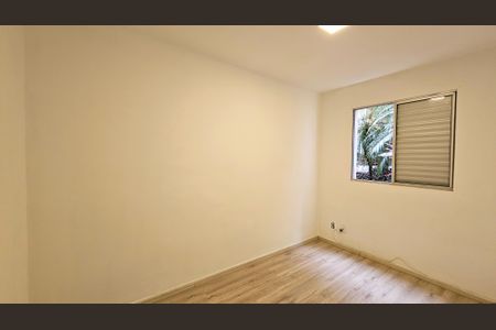 Apartamento para alugar com 50m², 2 quartos e 1 vaga Apartamento para alugar com 50m², 2 quartos e 1 vagaQuarto 2