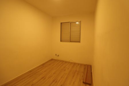 Quarto de apartamento para alugar com 3 quartos, 50m² em Vila Della Piazza, Jundiaí