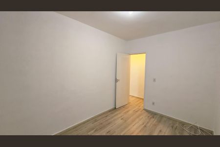 Apartamento para alugar com 50m², 2 quartos e 1 vaga Apartamento para alugar com 50m², 2 quartos e 1 vagaQuarto 1