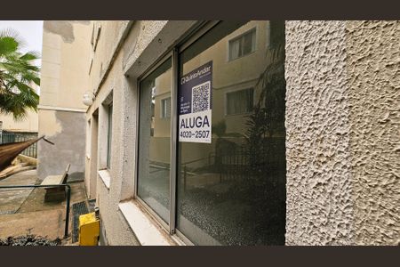 Apartamento para alugar com 50m², 2 quartos e 1 vaga Apartamento para alugar com 50m², 2 quartos e 1 vagaPlaca