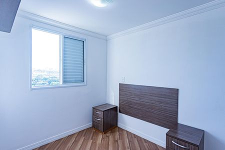 Quarto 1 de apartamento para alugar com 2 quartos, 49m² em Piqueri, São Paulo